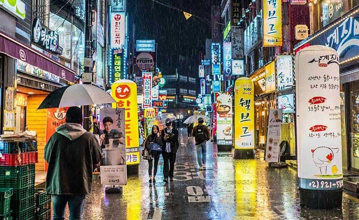 cuando-ir-corea-del-sur-mejores-meses-visitar-pais