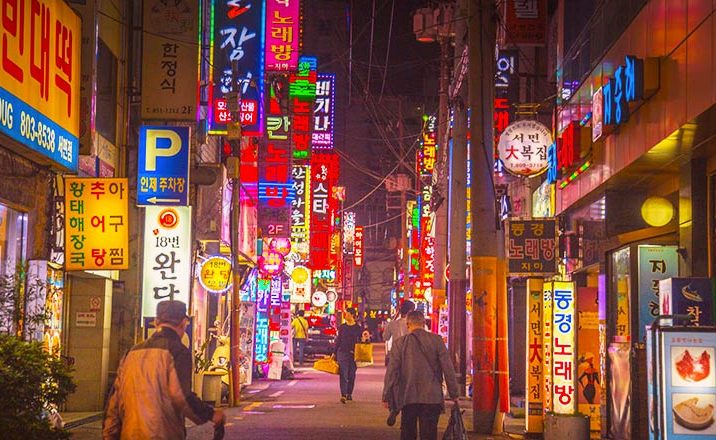 dormir-busan-mejores-barrios-hoteles