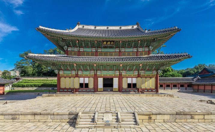 gyeongbokgung palace seul que ver palacio