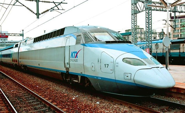 Korail Pass Pase Turistico Trenes KTX Corea Sur