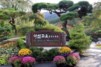 jardin calma matutina jardin privado mas antiguo corea