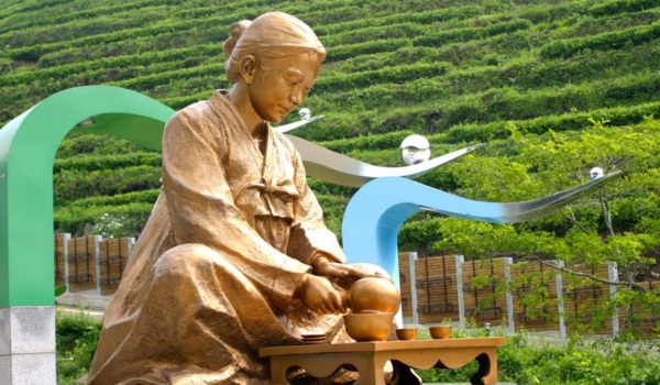 Boseong-Tea-Museum